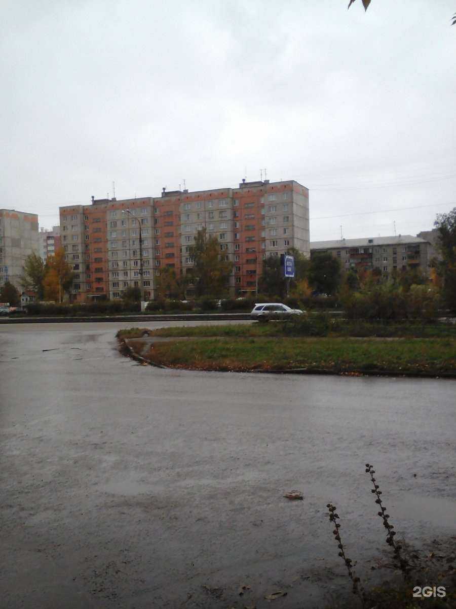 Отзывы на компанию Zatochka_mgn в Магнитогорске c фото - фотография 2 из 2