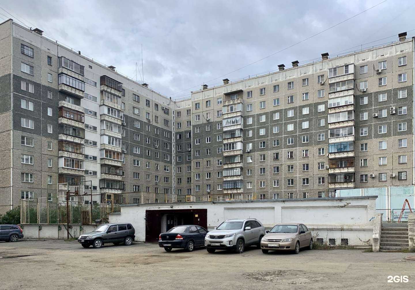 Отзывы на компанию Уральский богатырь в Челябинске c фото - фотография 2 из 2