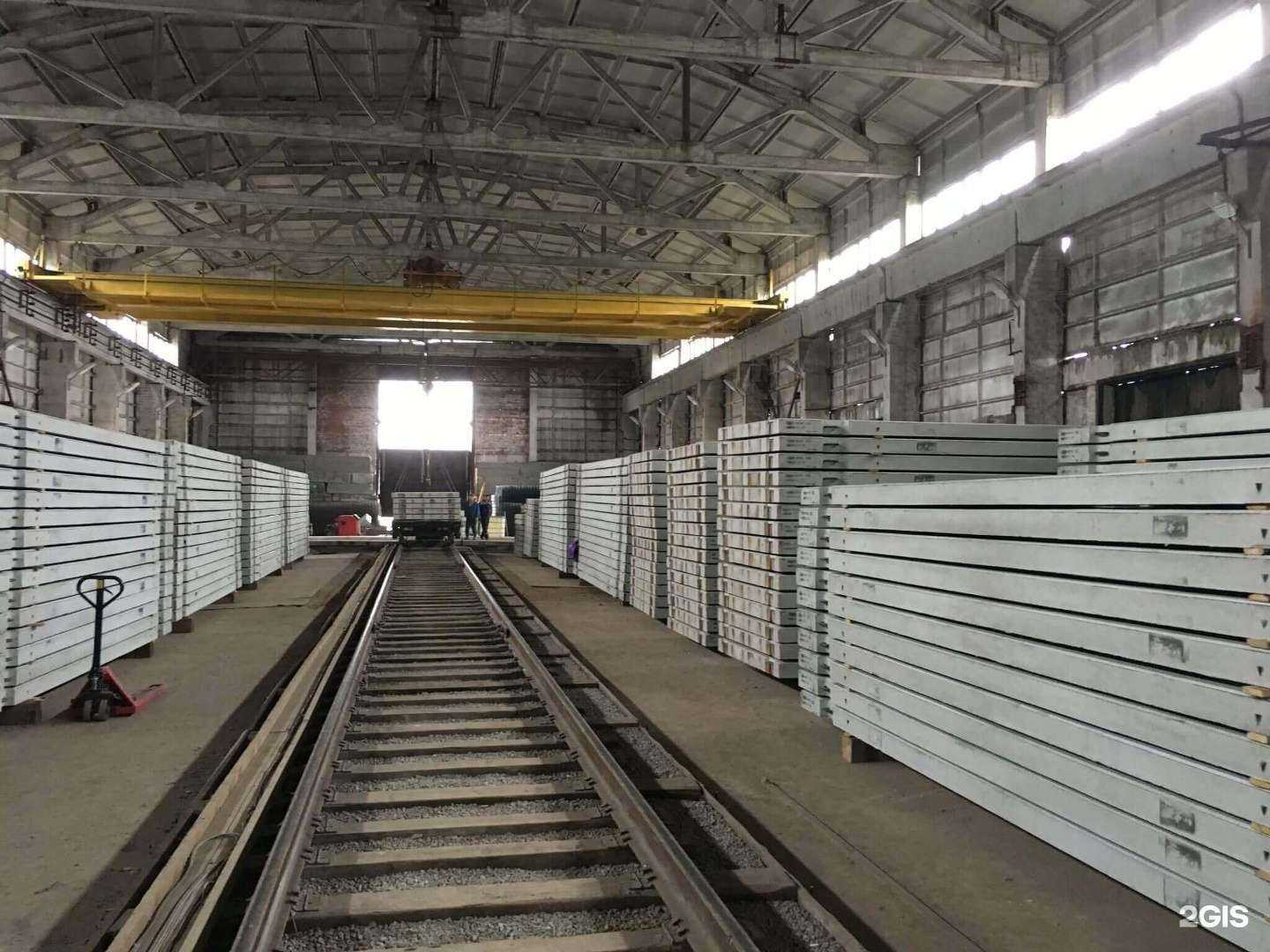 Отзывы на компанию Арамильский завод железобетонных изделий в Екатеринбурге c фото