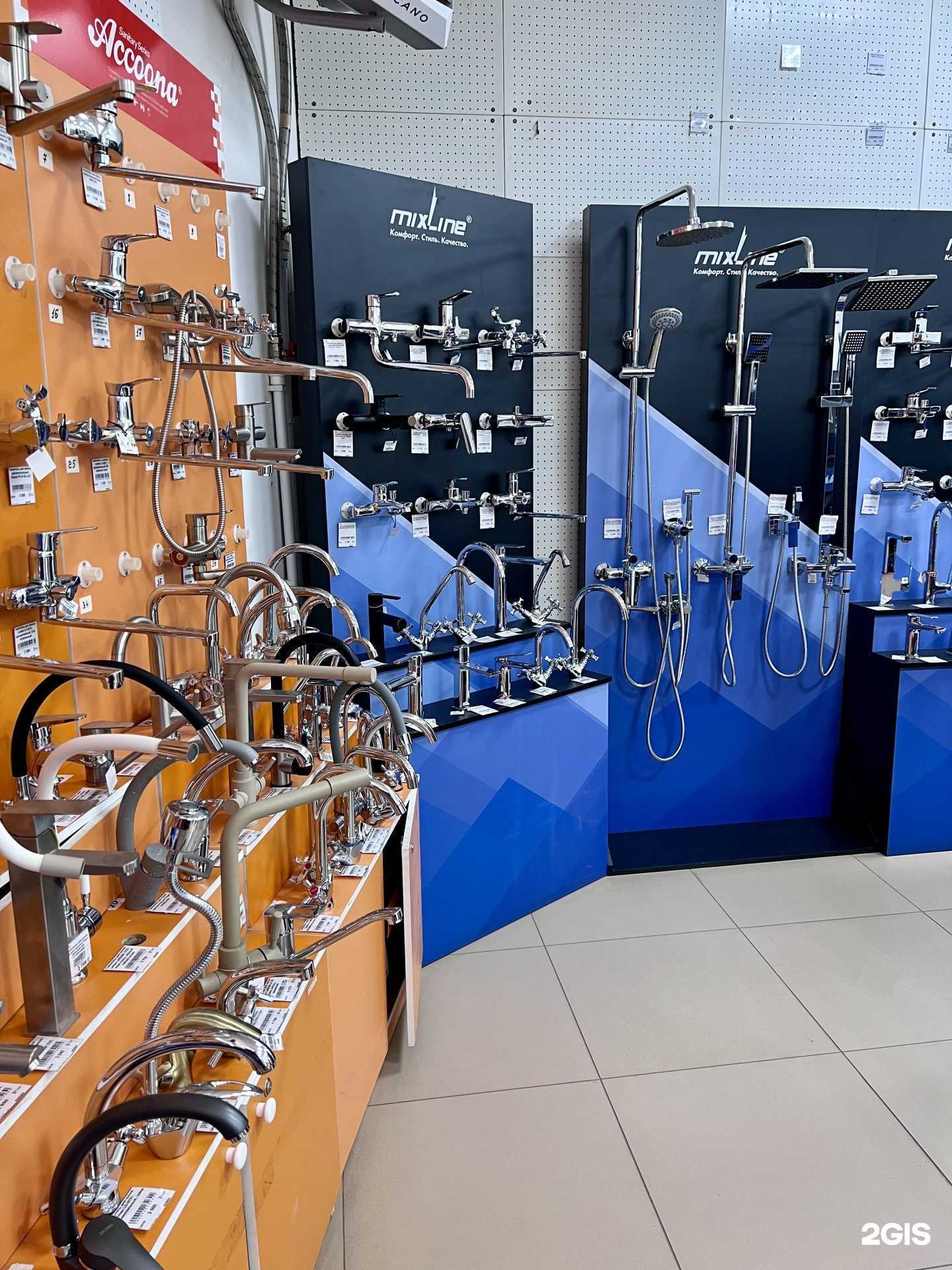 Отзывы на компанию Сармат в Астрахани c фото