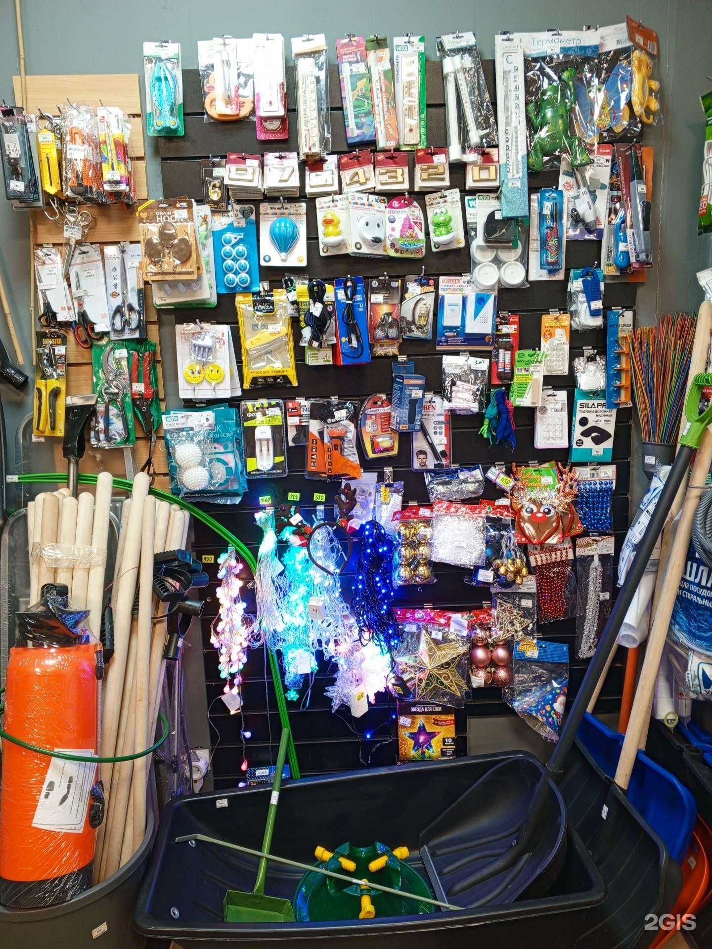 Отзывы на компанию Ат Домус  в Омске c фото