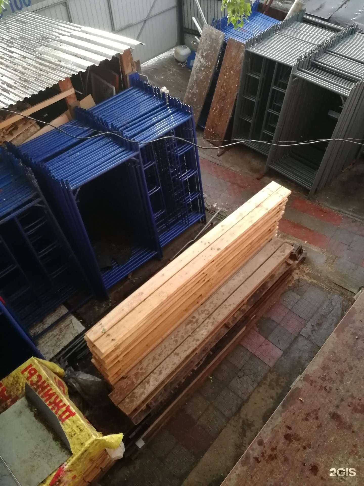 Отзывы на компанию lesatomsk70 в г. Томск c фото