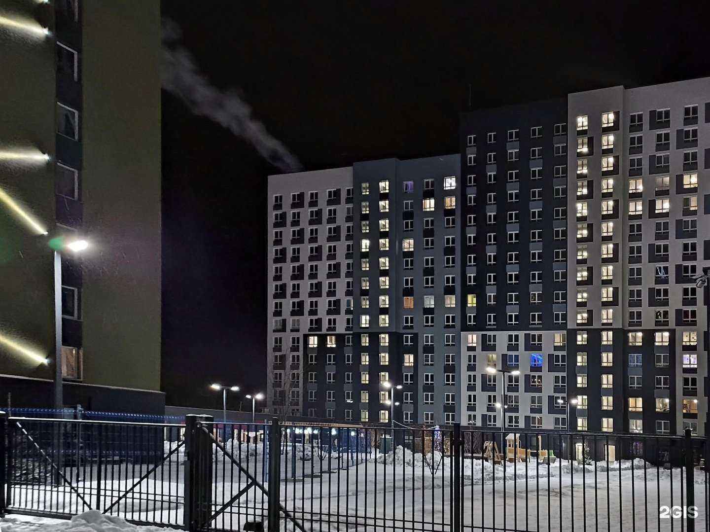 Отзывы на компанию Element Fit в Кирове c фото - фотография 2 из 2