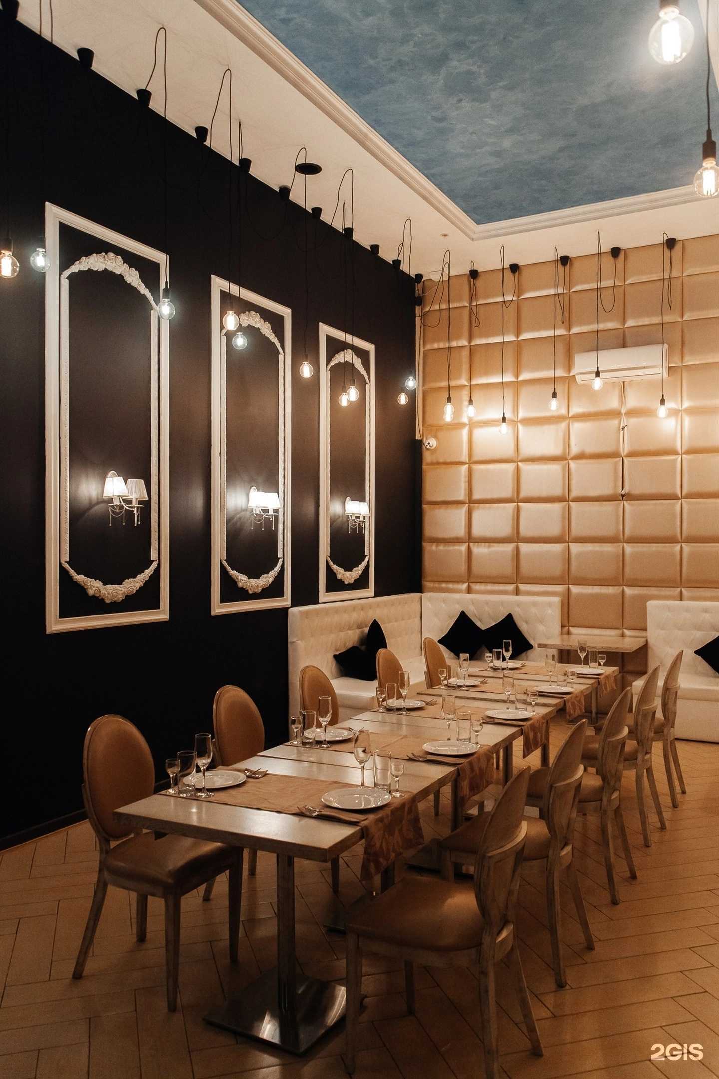 Отзывы на компанию Vegas в Чите c фото