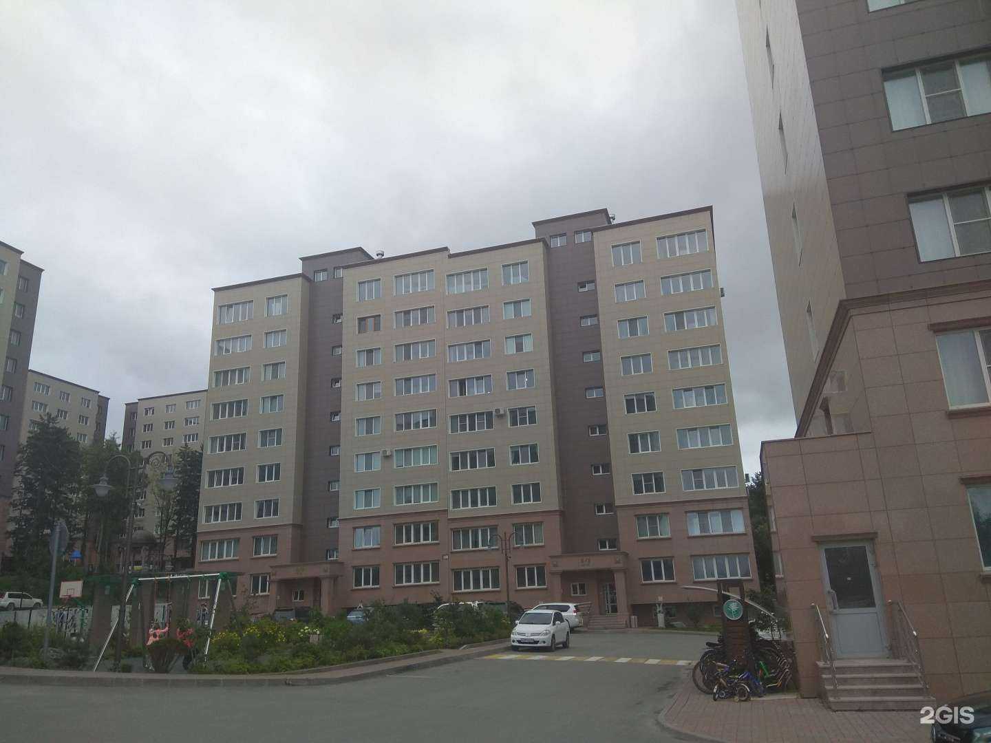 Отзывы на компанию Разумные дети в Южно-Сахалинске c фото - фотография 2 из 2