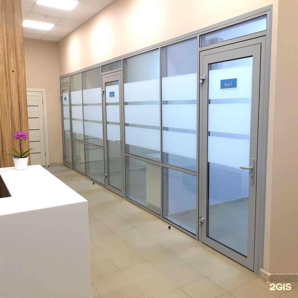 Отзывы на компанию Формула Улыбки в Аксае c фото