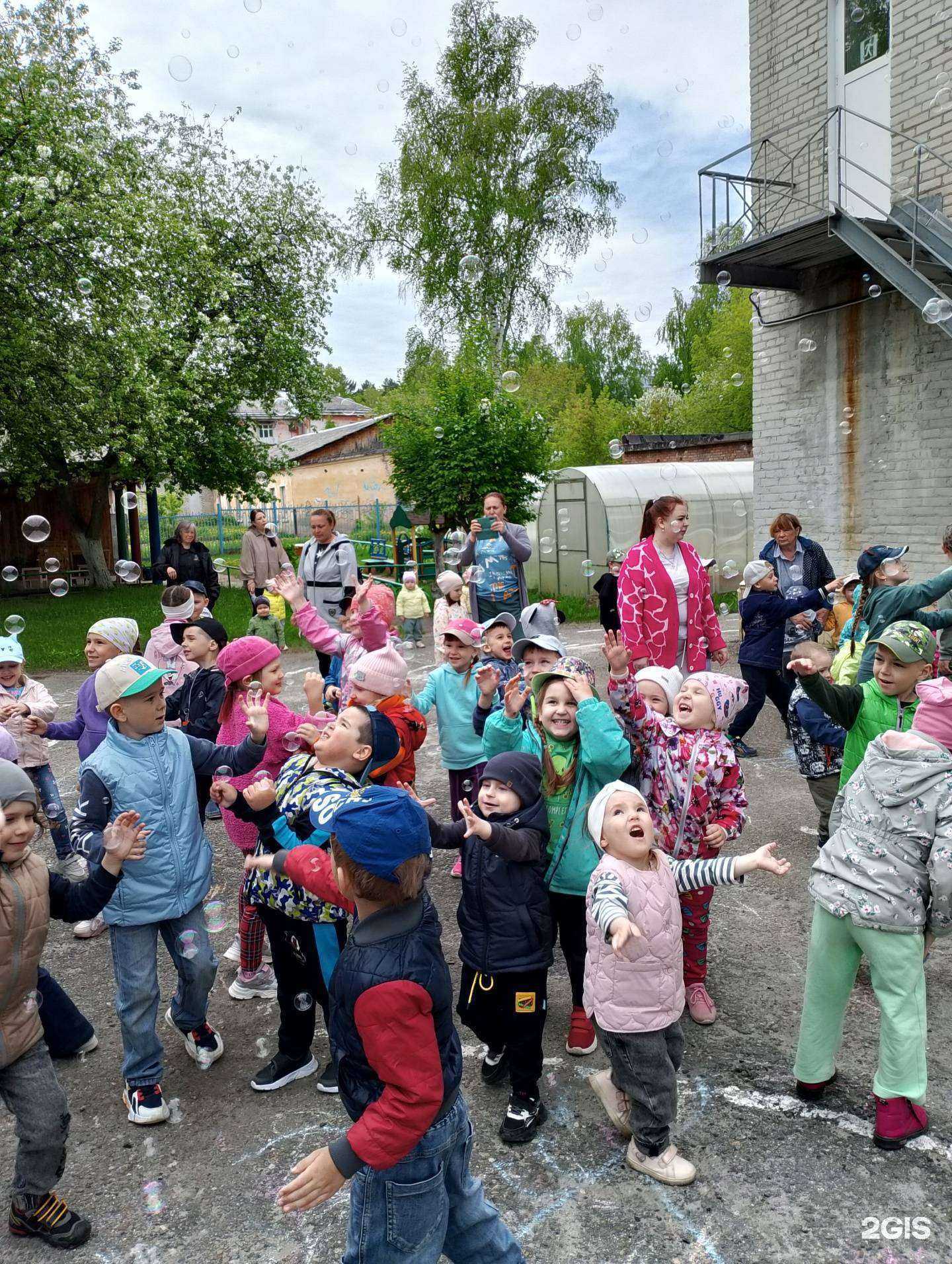 Отзывы на компанию Детский сад №40 в Северске c фото