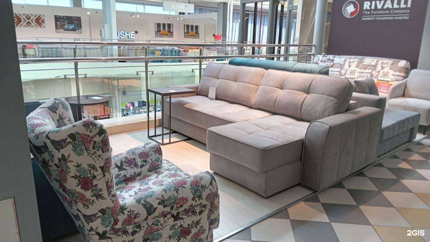 Отзывы на компанию Moon в Чебоксарах c фото