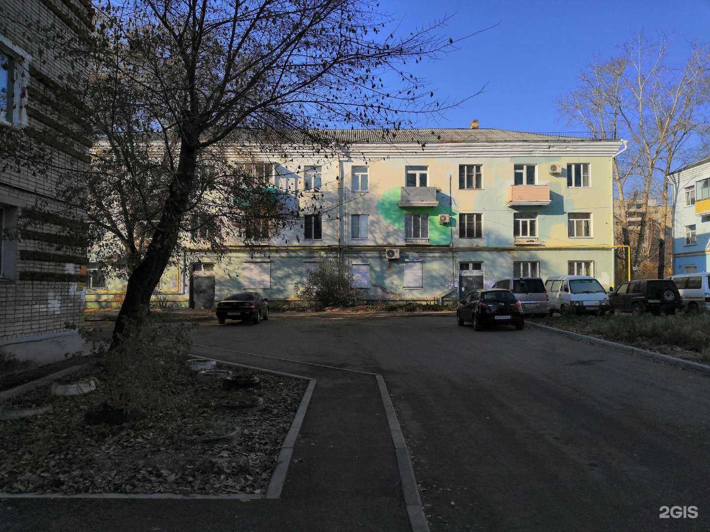 Отзывы на компанию ТвояАптека.рф в Комсомольске-на-Амуре c фото