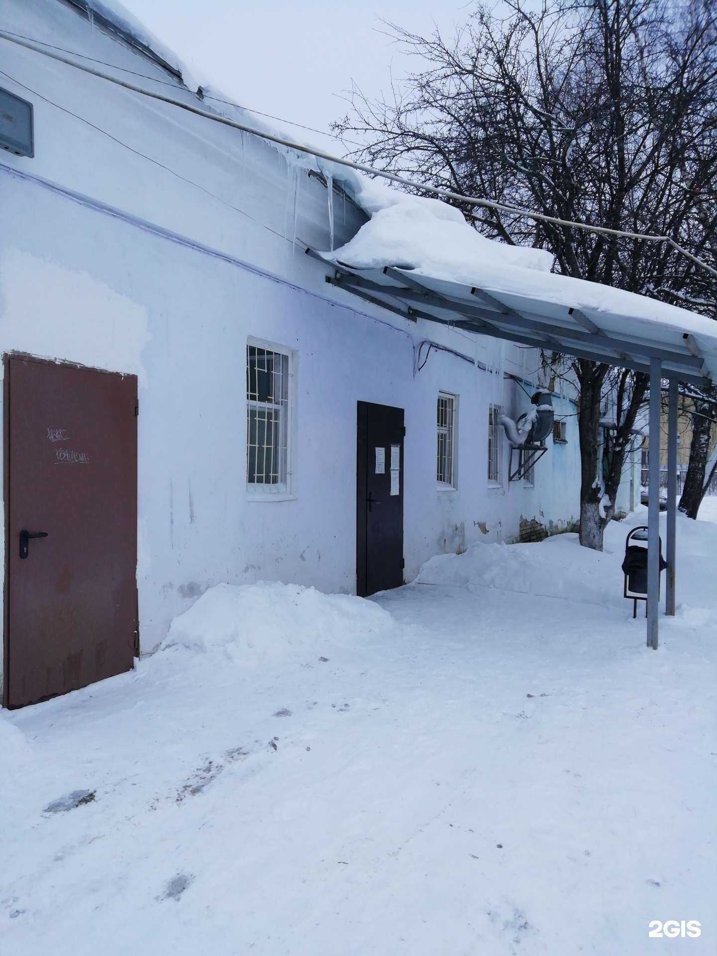 Отзывы на компанию ЯрРитуалСервис в Ярославле c фото