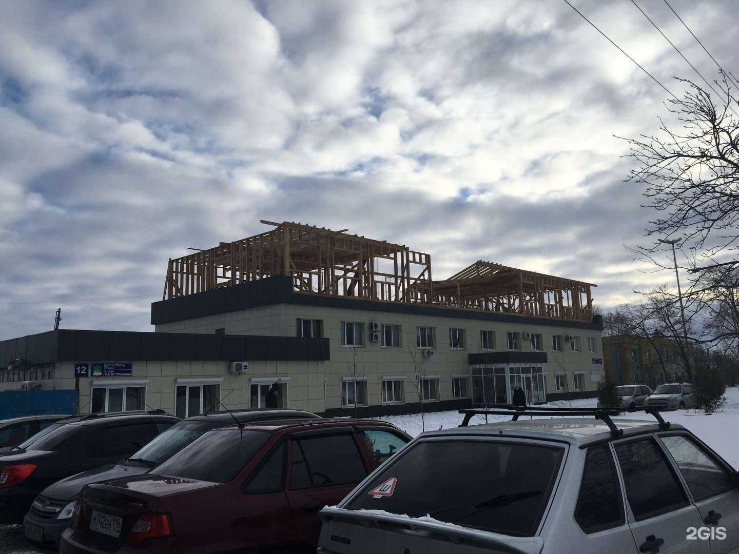 Отзывы на компанию Рбр 16 в Набережных Челнах c фото - фотография 2 из 2