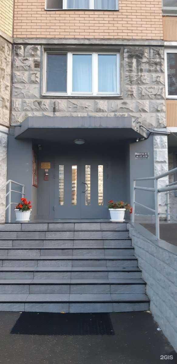 Отзывы на компанию Игрушечная в Красногорске c фото - фотография 2 из 2