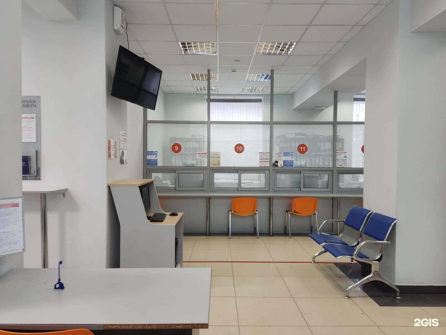 Отзывы на компанию Эмет в Казани c фото - фотография 2 из 2