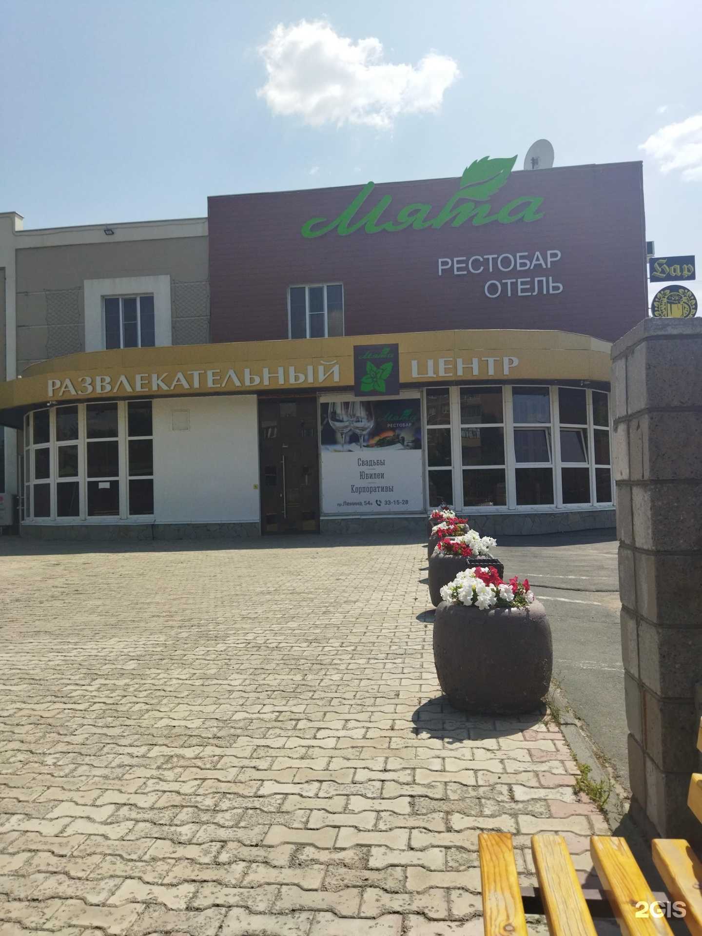 Отзывы на компанию Юбилейный в Орске c фото