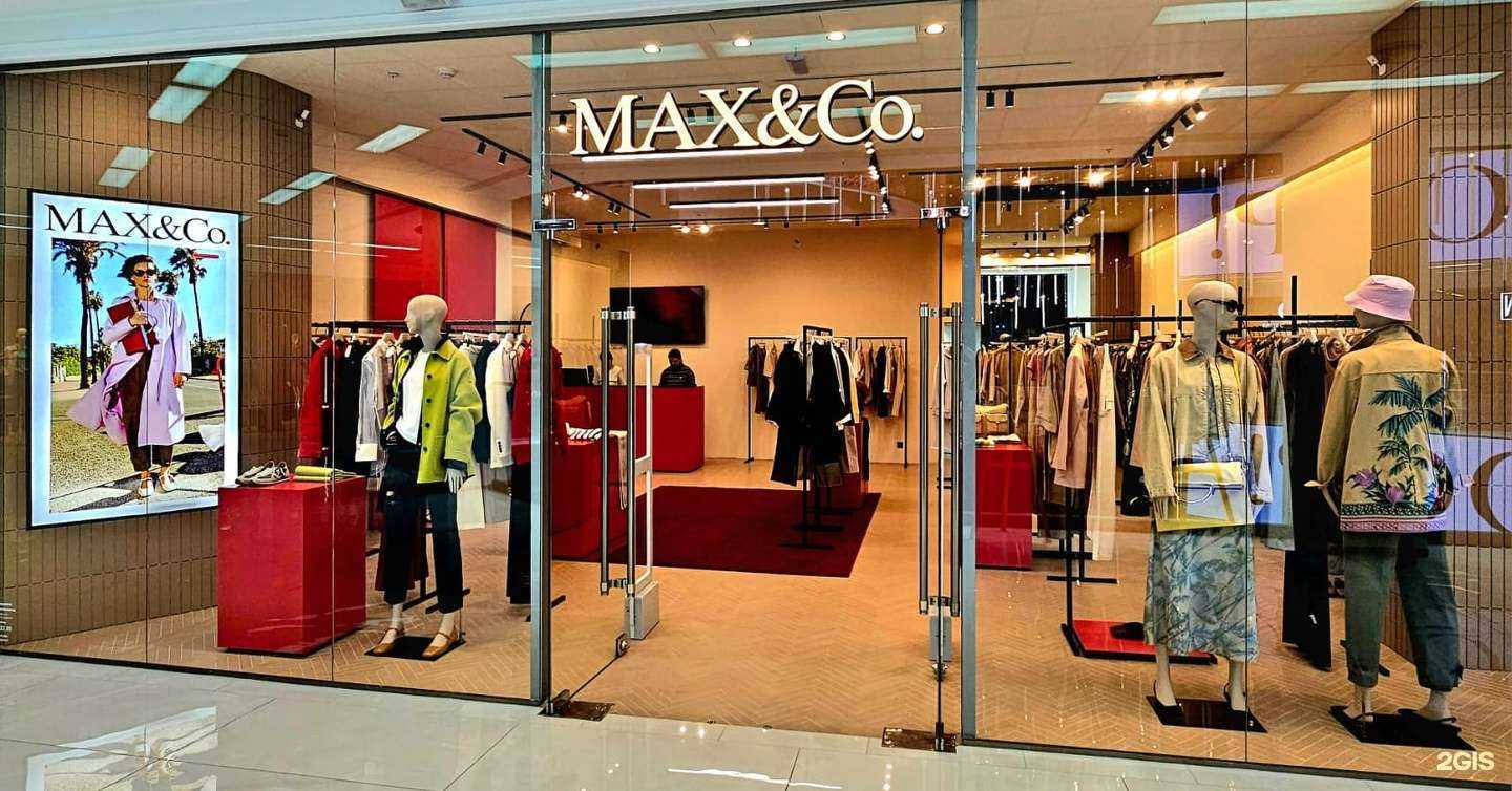 Отзывы на компанию Max&Co в г. Краснодар c фото