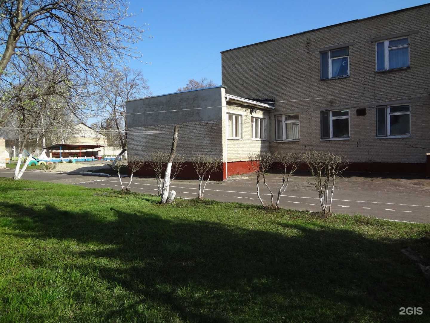 Отзывы на компанию Ромашка в Тамбове c фото