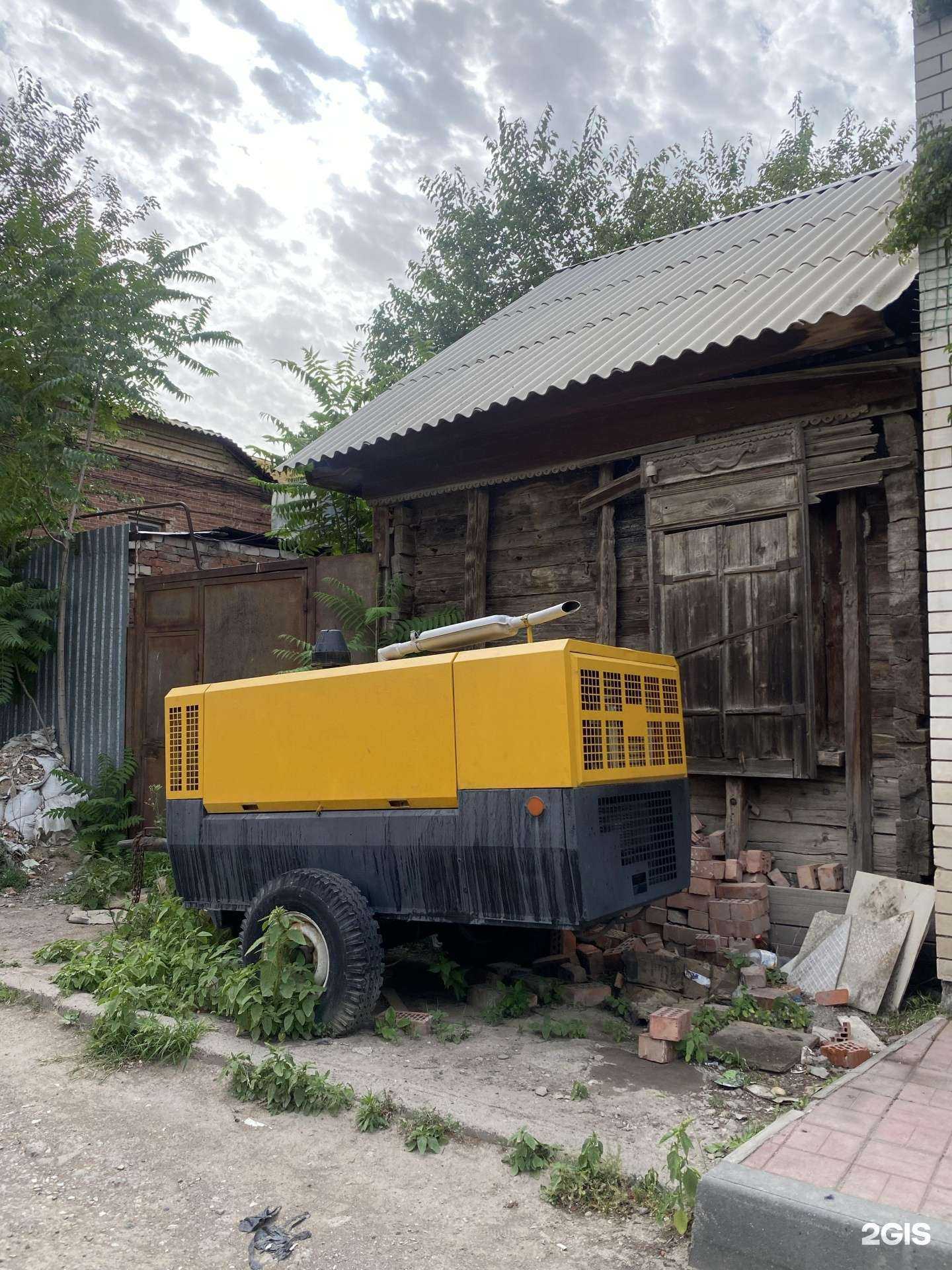 Отзывы на компанию Феррит в Астрахани c фото