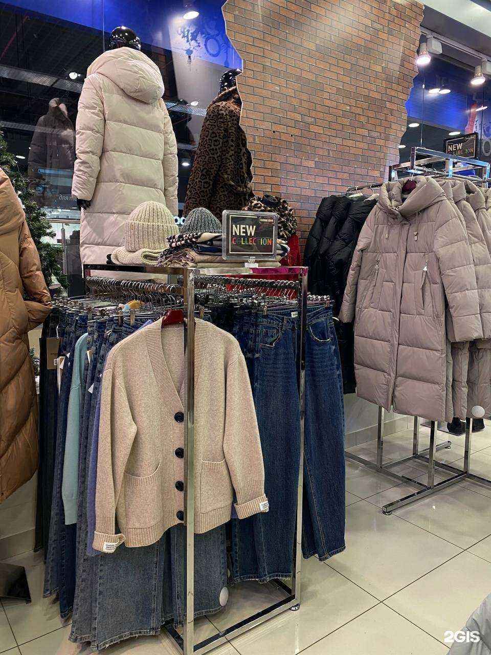 Отзывы на компанию Fashion street в Уфе c фото