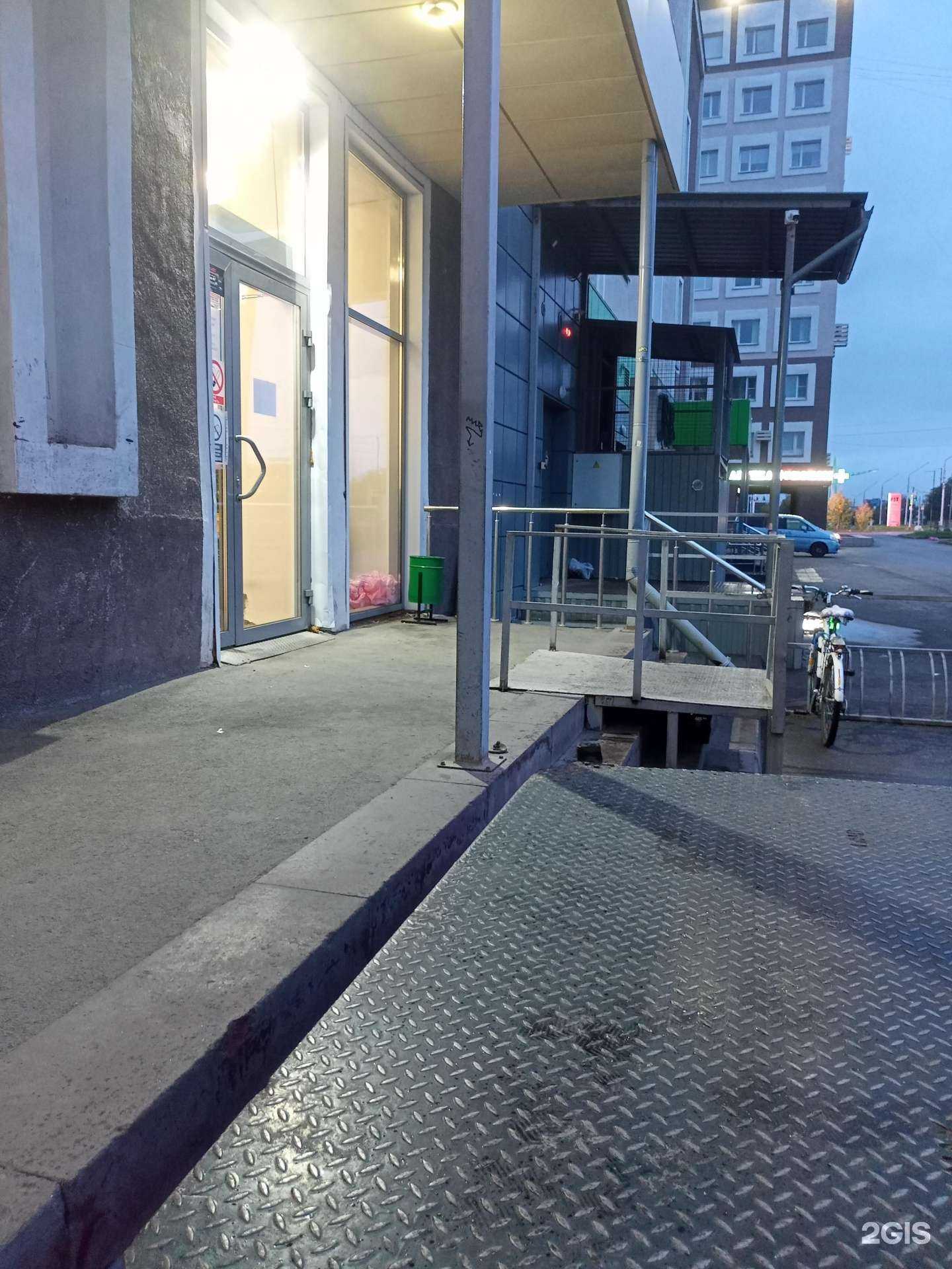 Отзывы на компанию Самокат в Кемерове c фото