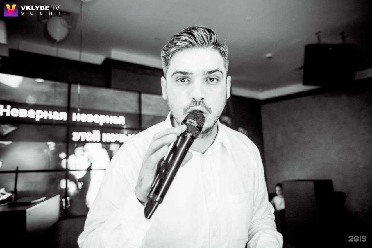 Отзывы на компанию Центр вокала Артёма Погосяна в Краснодаре c фото