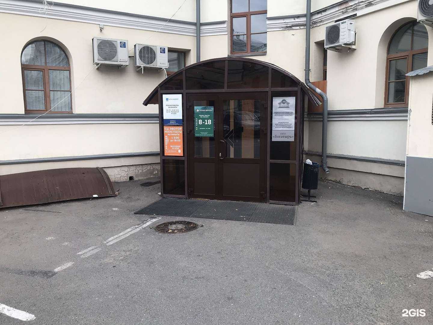 Отзывы на компанию АТМ Альянс в Казани c фото