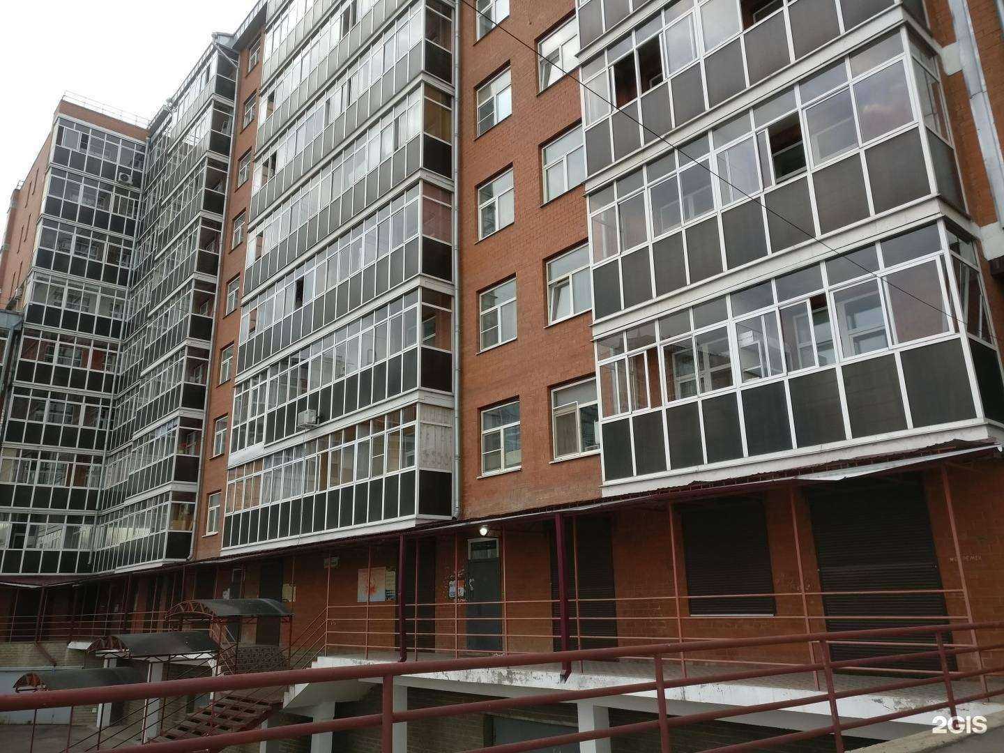 Отзывы на компанию S-tet в Иркутске c фото - фотография 2 из 2