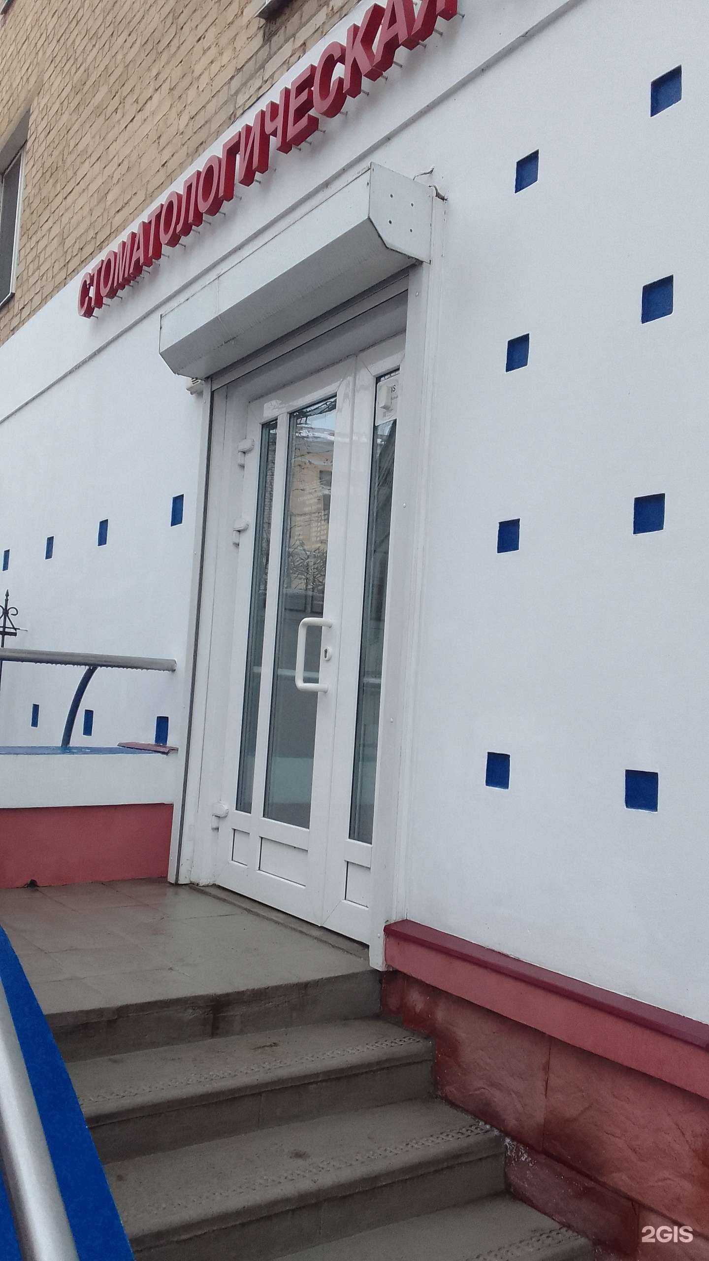 Отзывы на компанию От и До в г. Брянск c фото