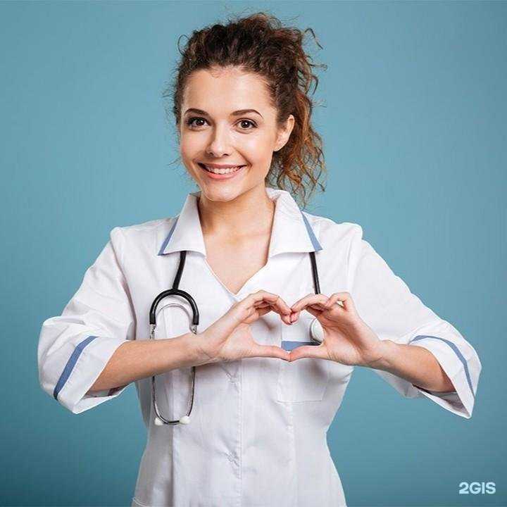 Отзывы на компанию Детское отделение в Тюмени c фото