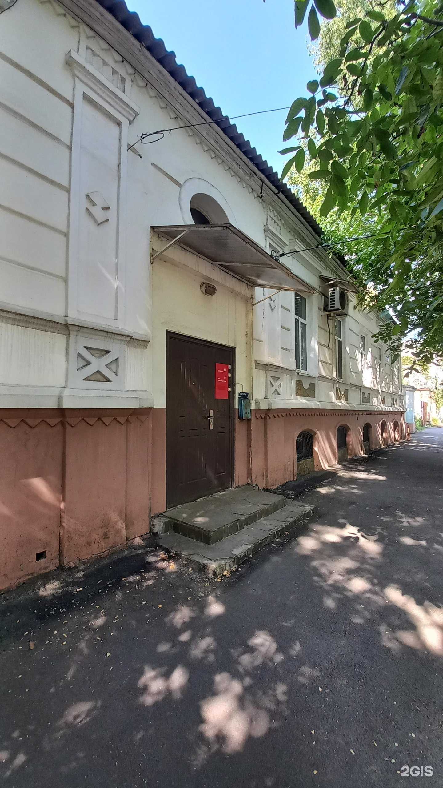 Отзывы на компанию Юг-Полимер-Строй в Новочеркасске c фото