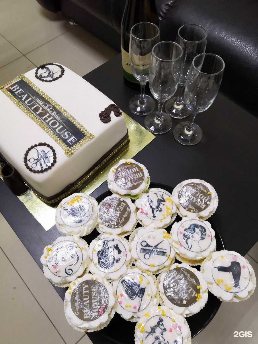 Отзывы на компанию Beauty House в г. Саранск c фото