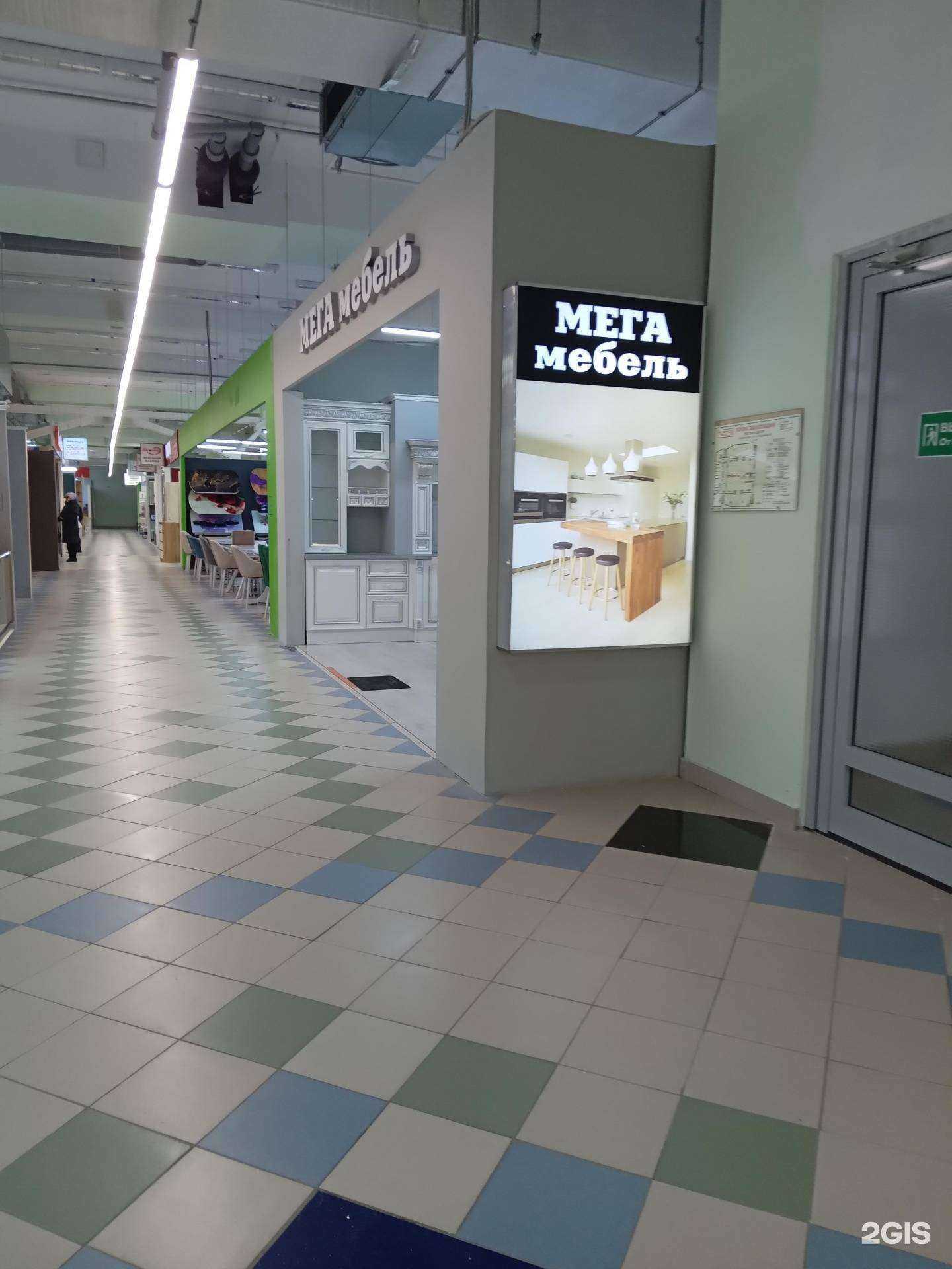 Отзывы на компанию Meгa Мебель в г. Чебоксары c фото