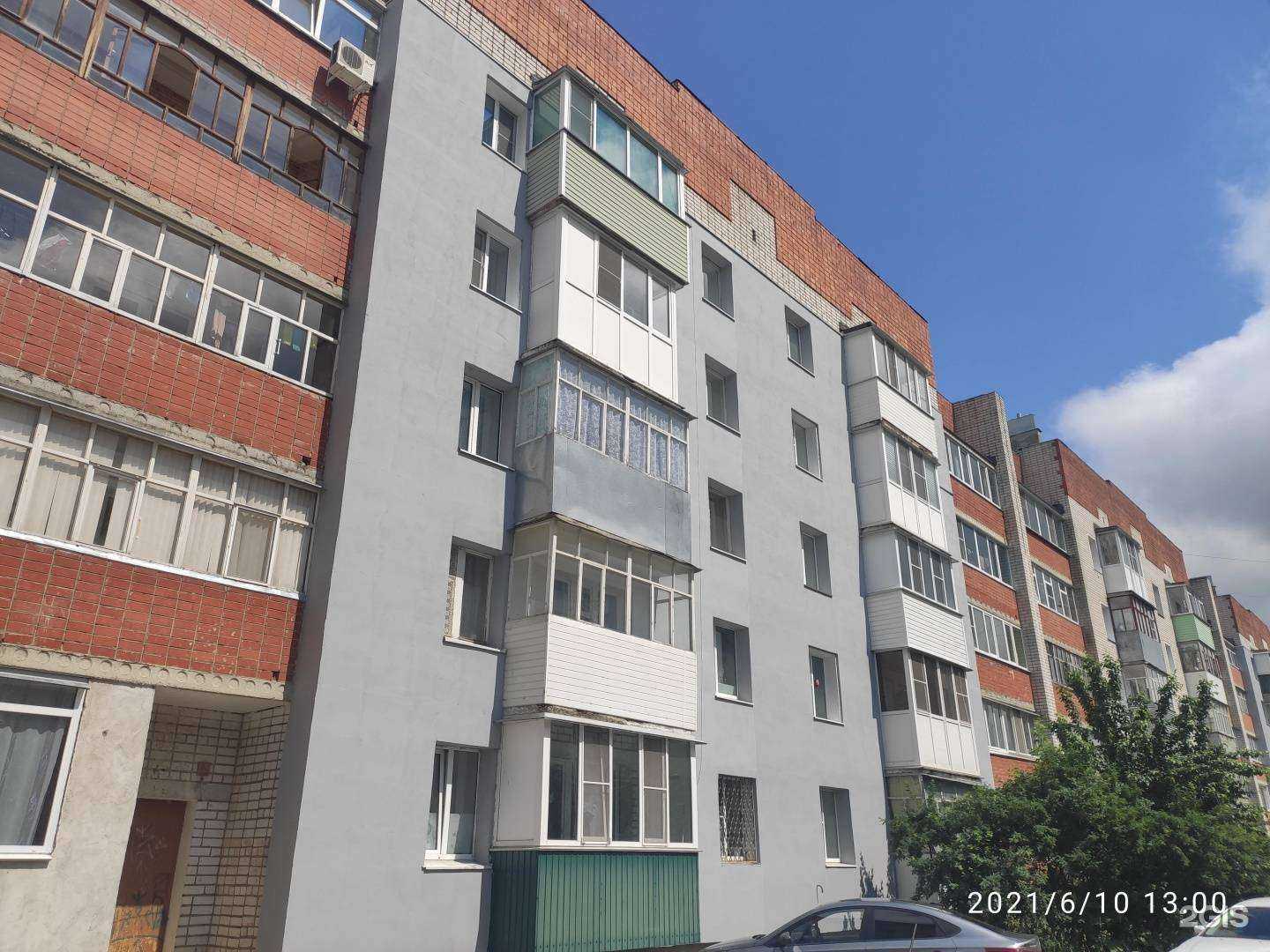 Отзывы на компанию Первая в Арзамасе c фото - фотография 2 из 2