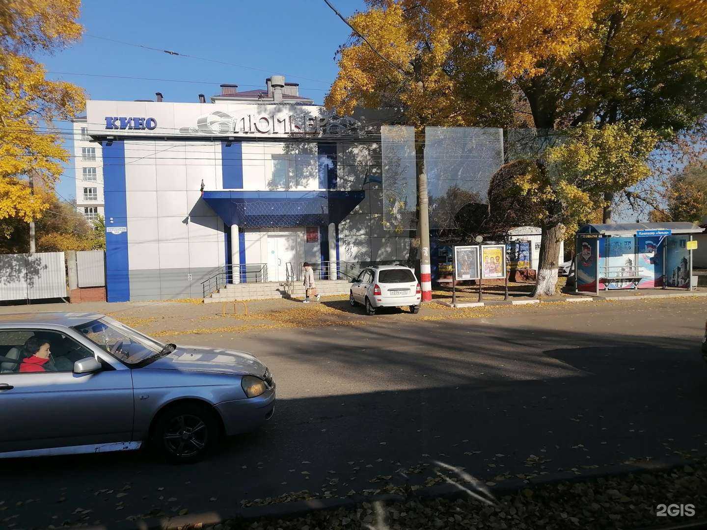 Отзывы на компанию Люмьер в г. Ульяновск c фото