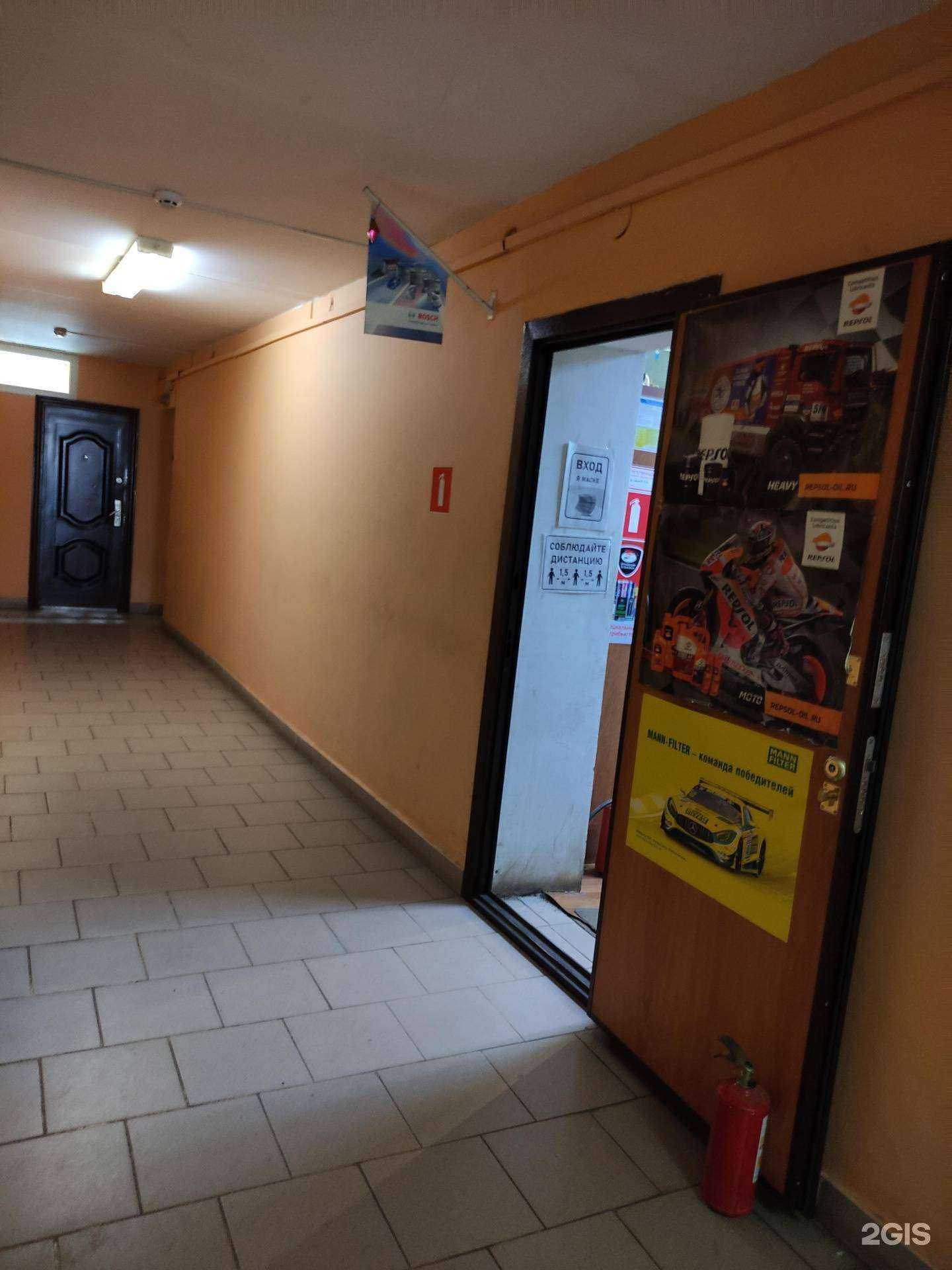 Отзывы на компанию Интерресурс в Туле c фото