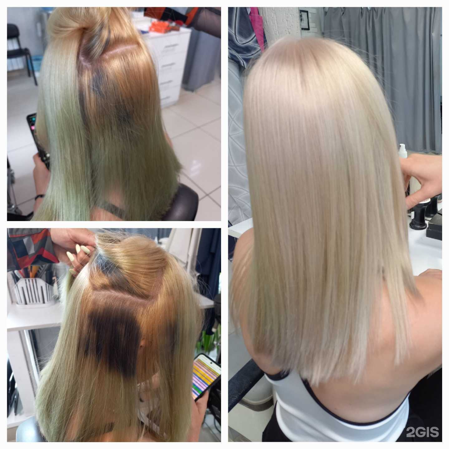 Отзывы на компанию Дуэт в Бийске c фото