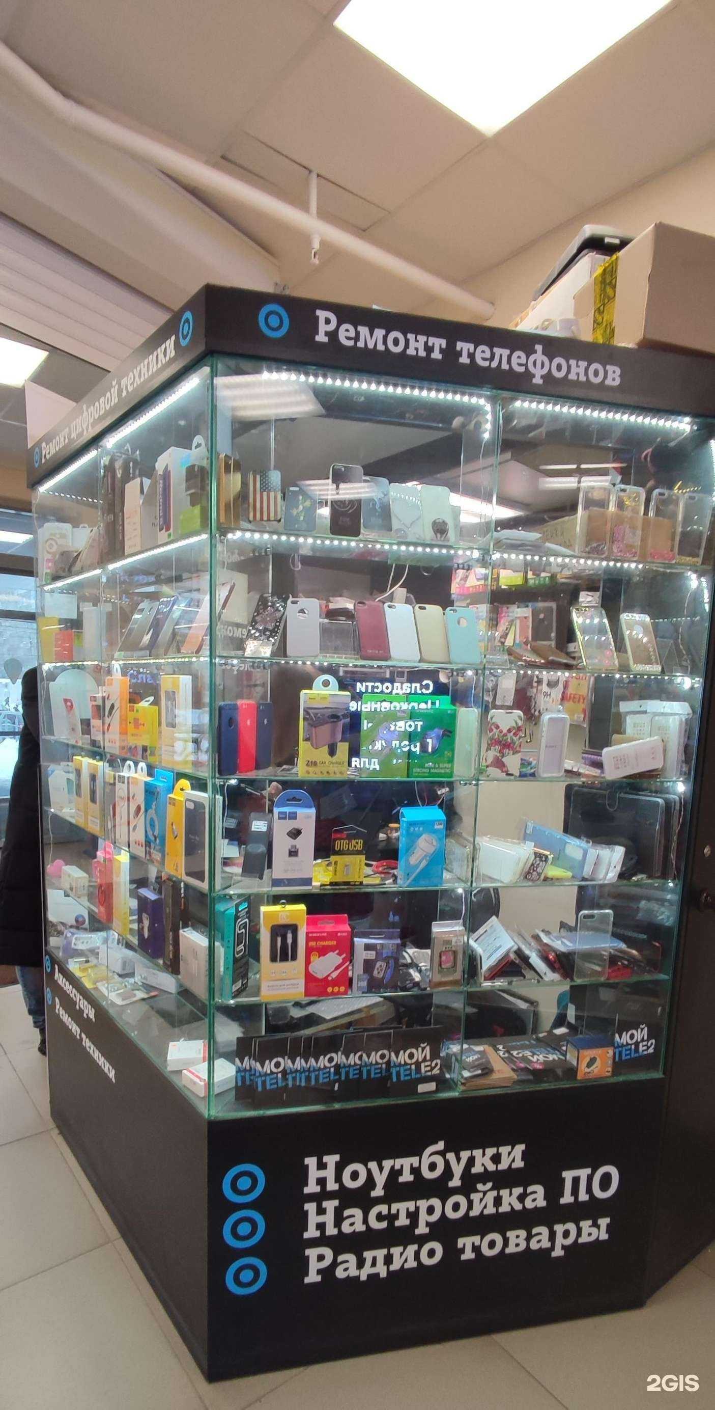 Отзывы на компанию Рефит в Нижнем Новгороде c фото