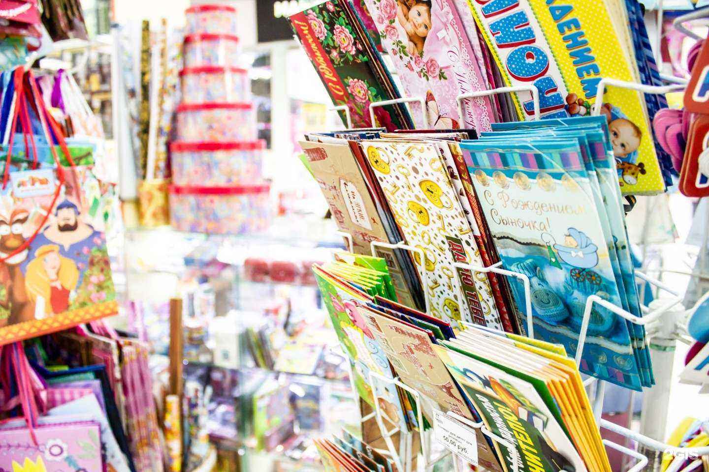 Отзывы на компанию Магнит Чудес в г. Кемерово c фото