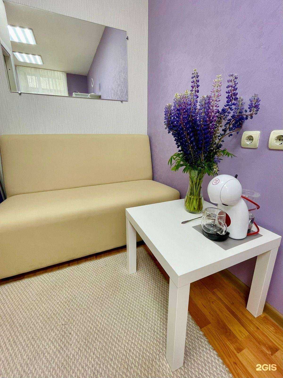 Отзывы на компанию Lash studio в Томске c фото