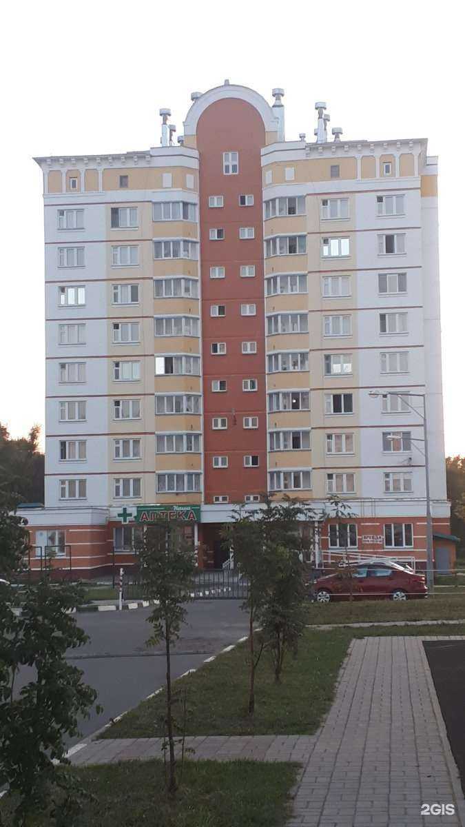 Отзывы на компанию NK STUDIO в Орле c фото - фотография 2 из 2