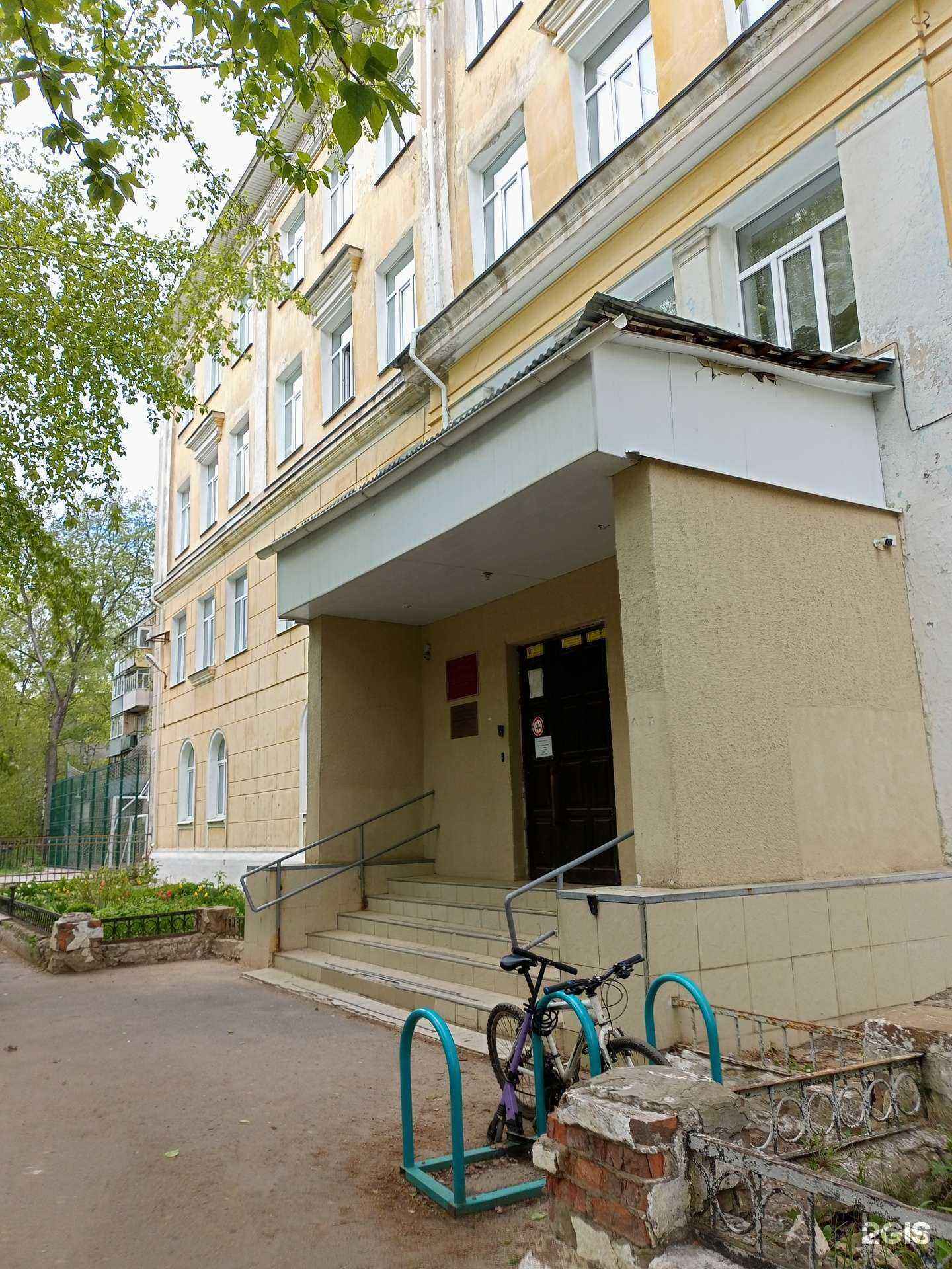 Отзывы на компанию Спортивная секция по ушу в г. Иваново c фото