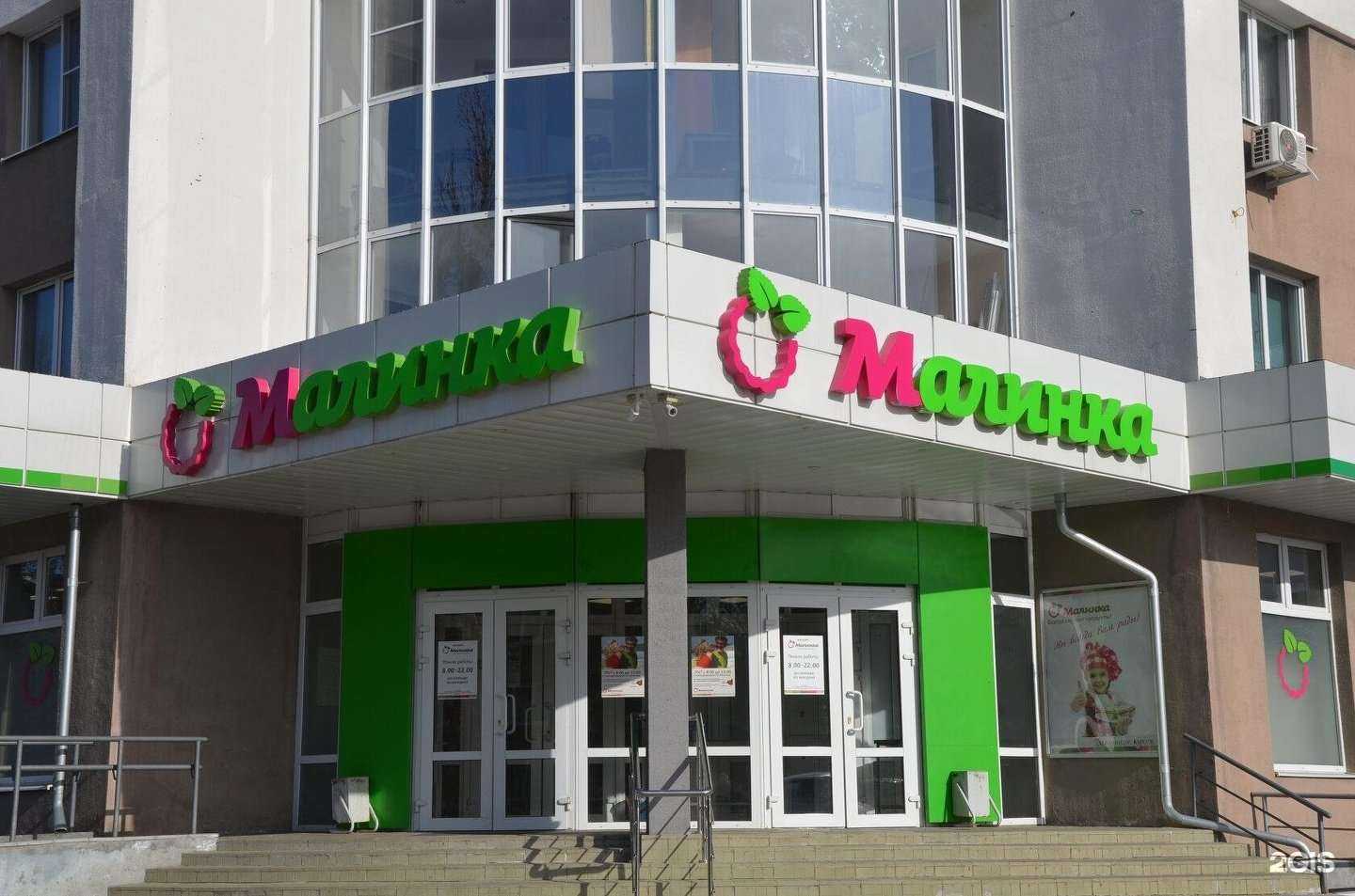 Отзывы на компанию Единый Стиль в г. Пенза c фото