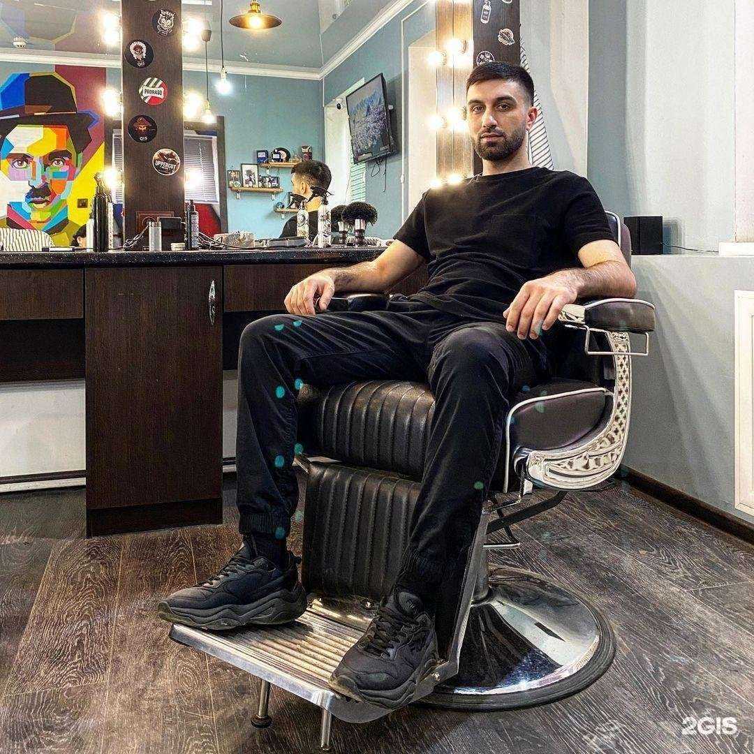 Отзывы на компанию Chaplin в Майкопе c фото