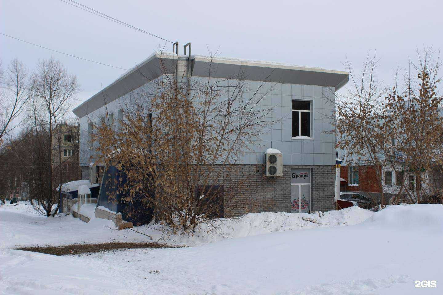 Отзывы на компанию Мы Вас Любим в Чебоксарах c фото - фотография 2 из 2