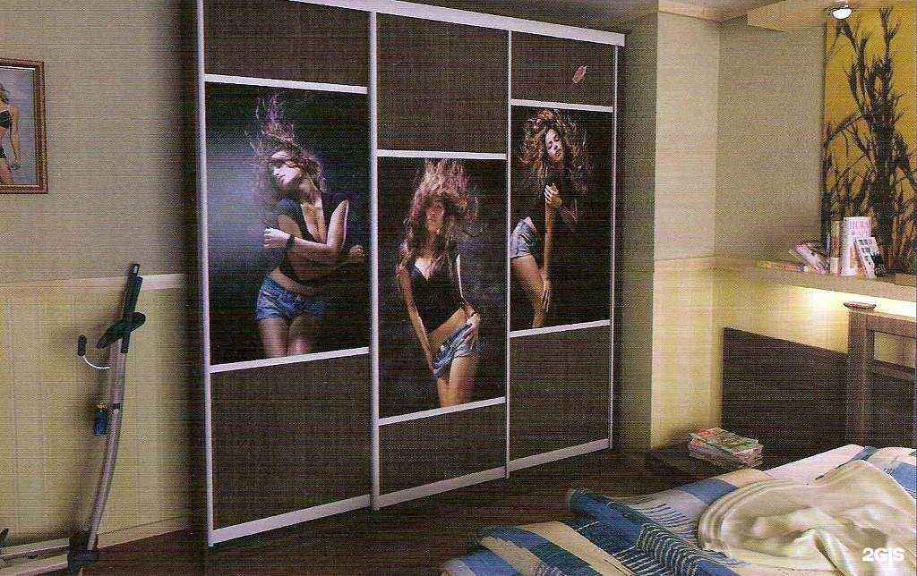 Отзывы на компанию Вектра в Черкесске c фото