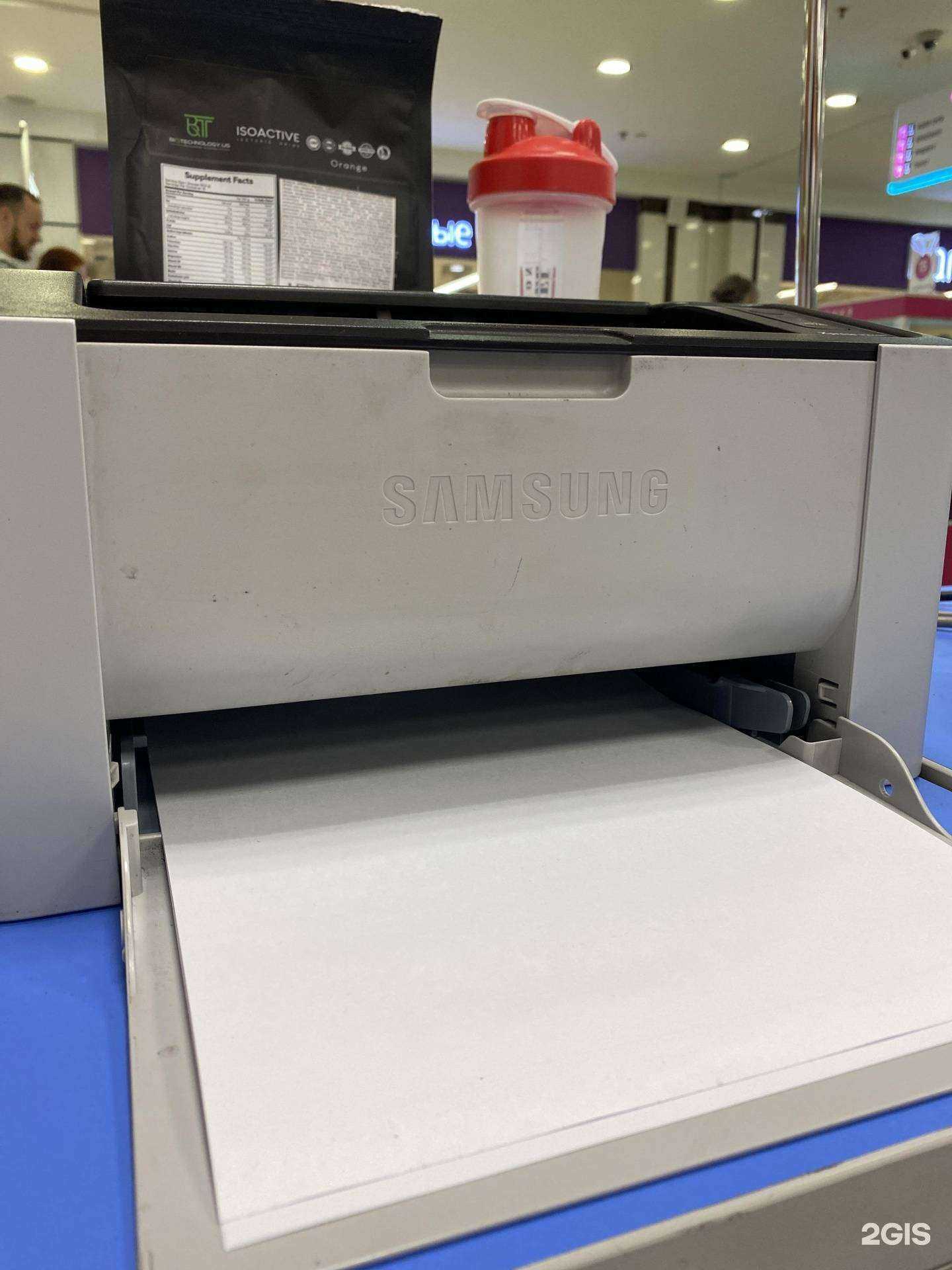 Отзывы на компанию Аплинк Сервис в Костроме c фото