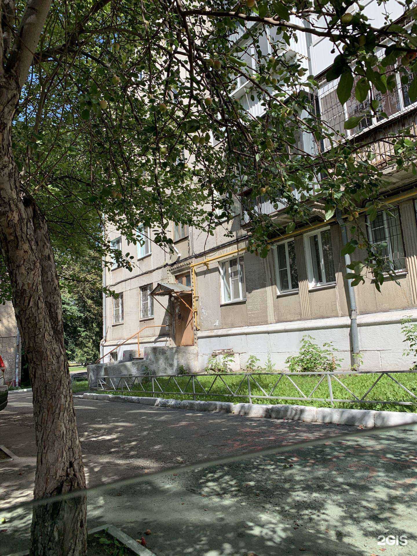 Отзывы на компанию Комиссионный магазин в Челябинске c фото - фотография 2 из 2