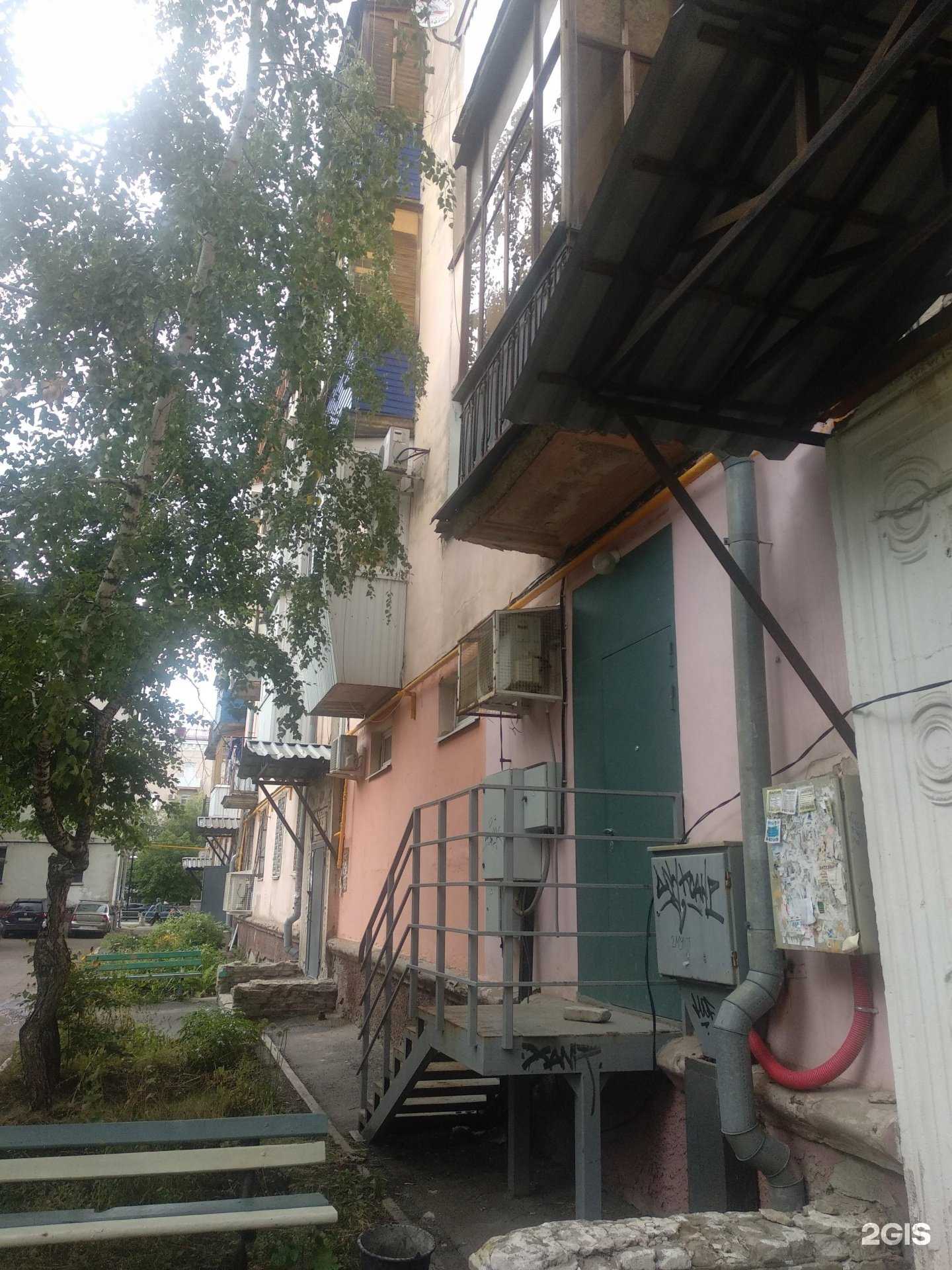 Отзывы на компанию Арт букет в Новокуйбышевске c фото - фотография 2 из 2