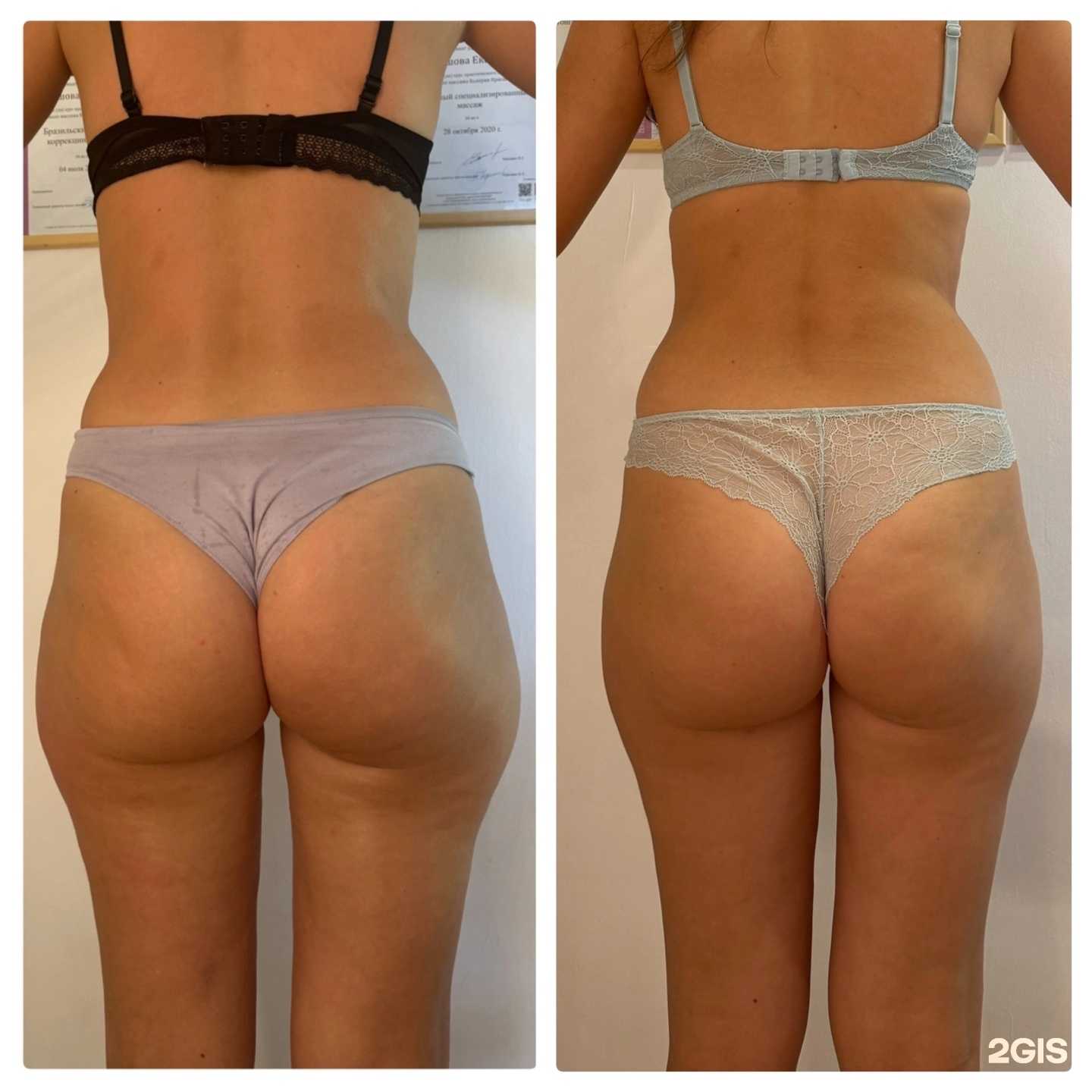 Отзывы на компанию Студия массажа и загара в Самаре c фото