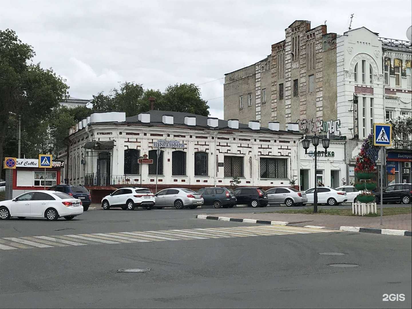 Отзывы на компанию Византия в Ульяновске c фото - фотография 2 из 2