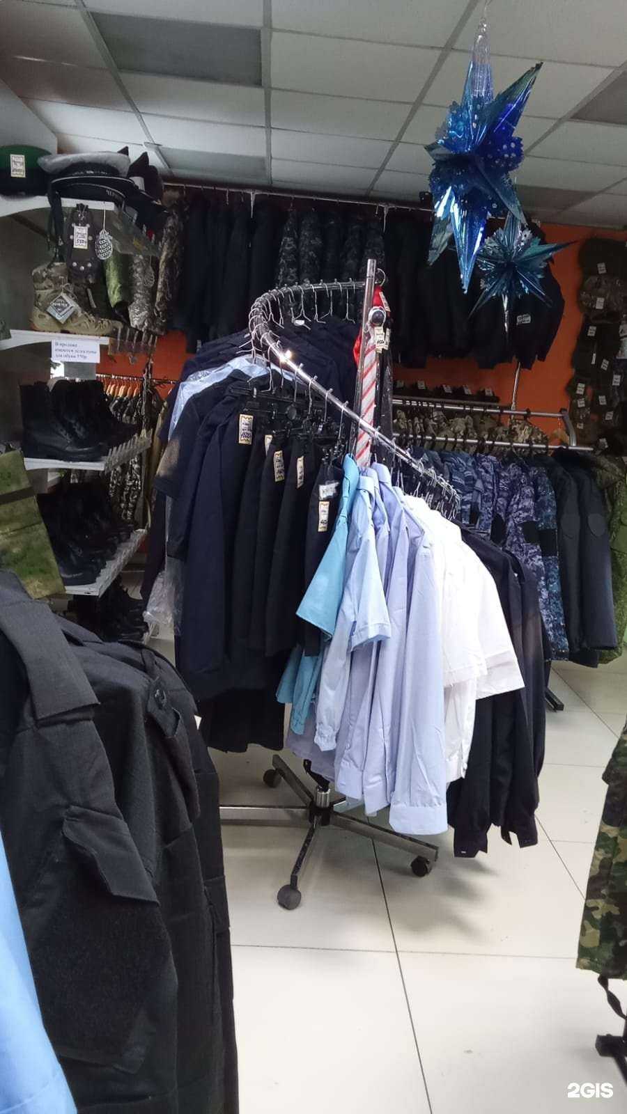 Отзывы на компанию ВоенФорм в г. Кемерово c фото